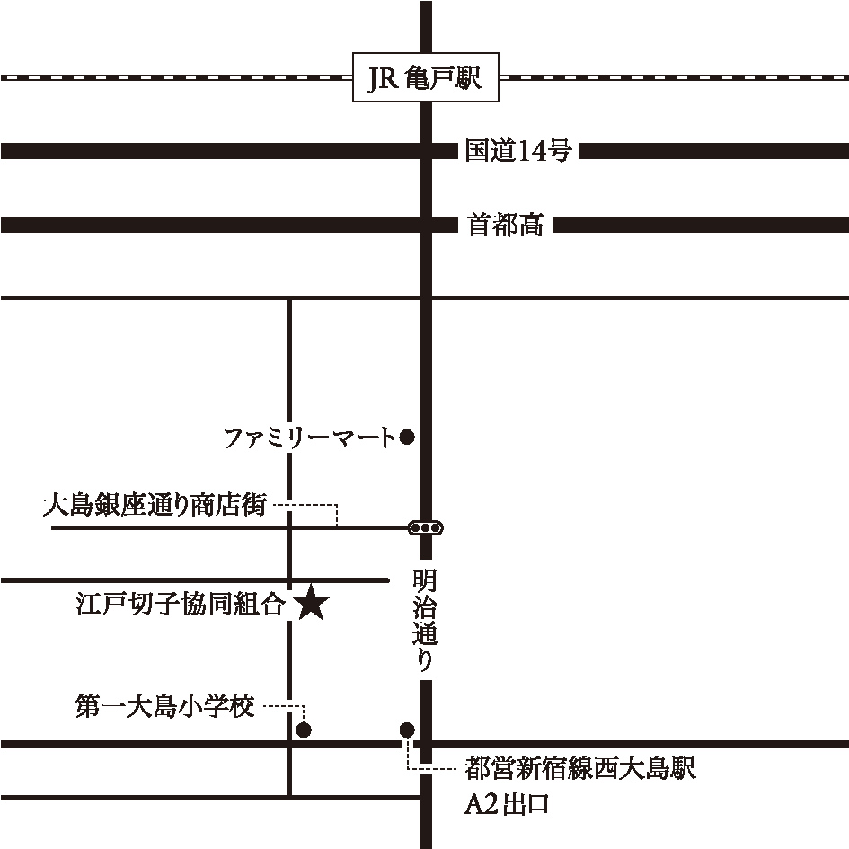 江戸切子ショールーム地図