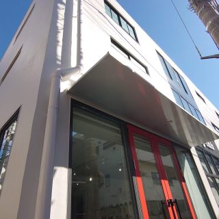 1/23(金)時短営業 事務局16時・ショールーム17時閉店